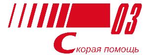 Информация о работе службы скорой медицинской помощи  г. Ханты-Мансийска за февраль 2017 года.