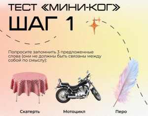 Первые признаки деменции: главный гериатр Югры советует не игнорировать изменения в памяти