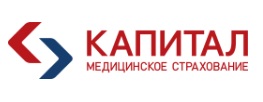 ООО "Капитал Медицинское Страхование"