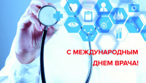  В России стартовала тематическая неделя, приуроченная к Всемирному дню психического здоровья, который отмечается ежегодно 10 октября.
