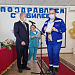 День медицинского работника!