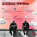 Неделя профилактики заболеваний желудочно-кишечного тракта