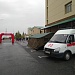 14 сентября, во всем мире отмечается День оказания первой медицинской помощи. 
