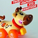 Ты сильнее!